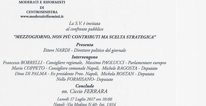 17 luglio 2017