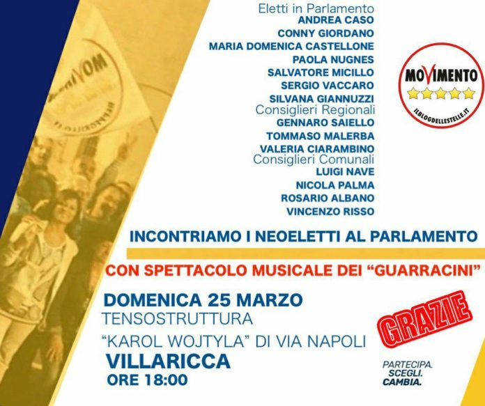villaricca festa (2)