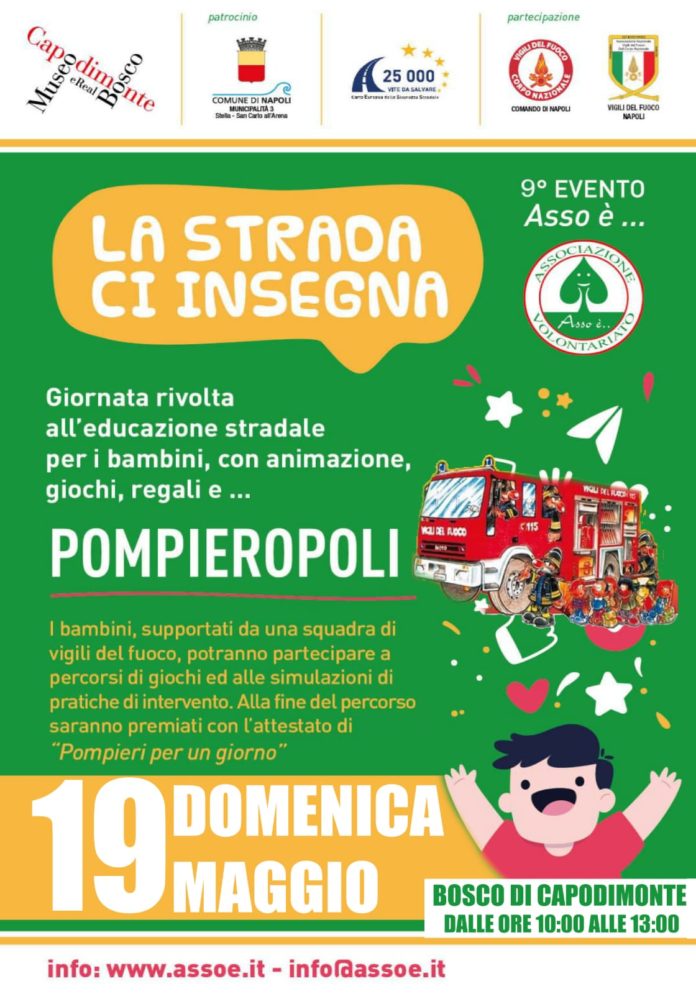 pompieropoli2