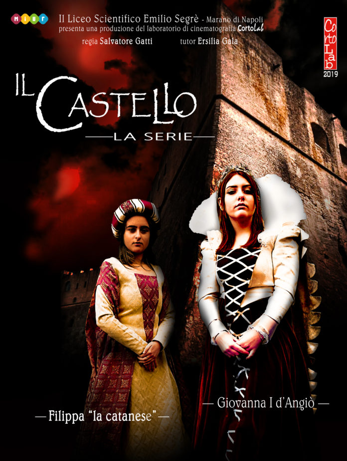 il castello 1