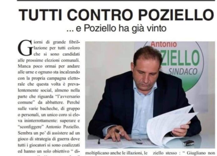 Poziello giugliano
