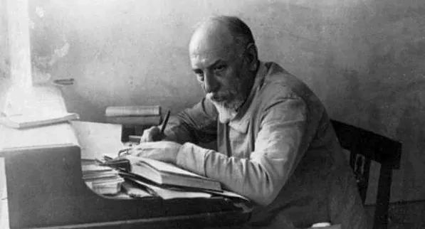pirandello