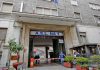 Napoli. La madre di un figlio con sindrome di Down, ‘mandato via dal centro dopo 41 anni’. “Invalido al 100%, ora è depresso”