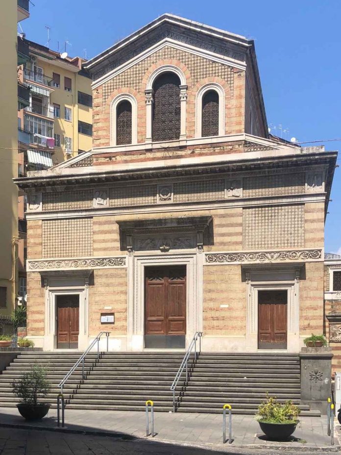 Vomero, Basilica di San Gennaro ad Antignano