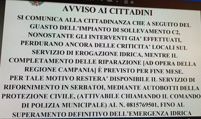 acqua