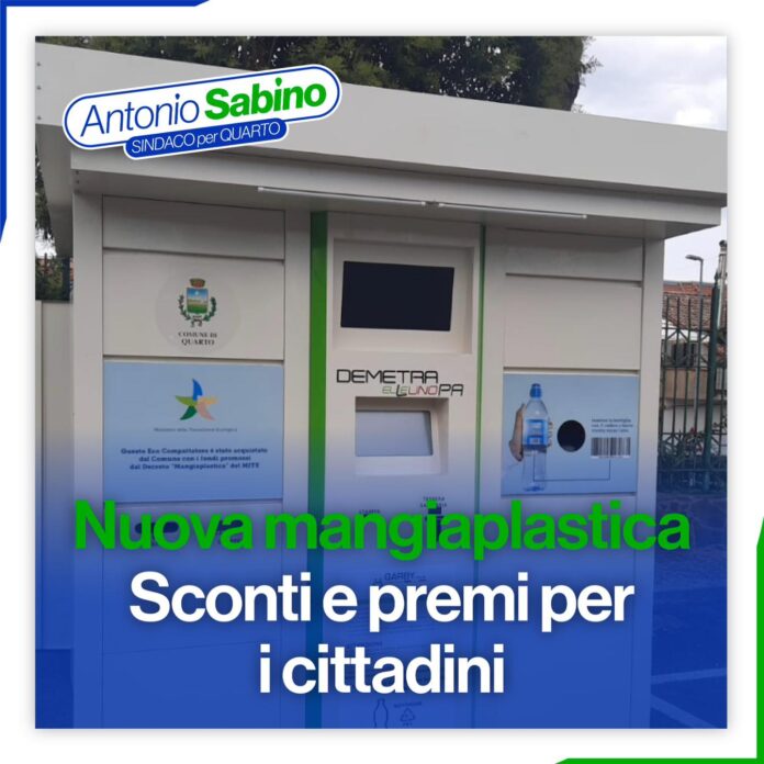 eco