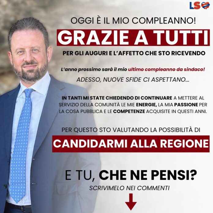 sarna