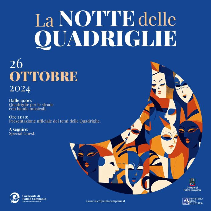 LA NOTTE DELLE QUADRIGLIE locandina