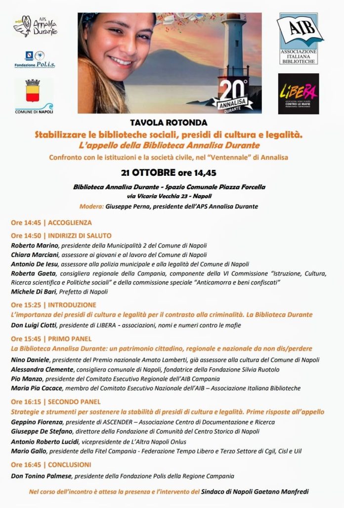 LOCANDINA EVENTO
