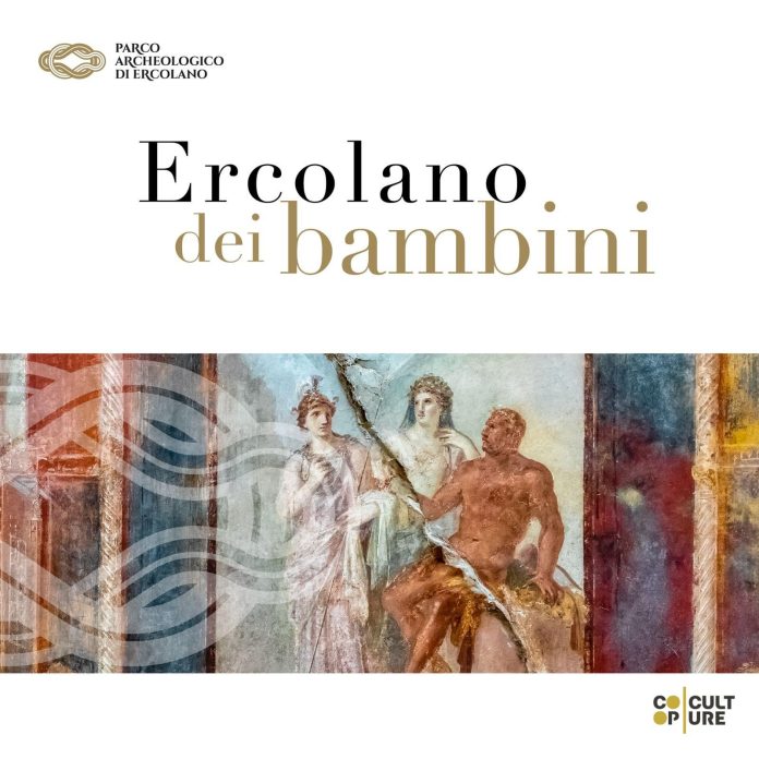 ercolano dei bambini