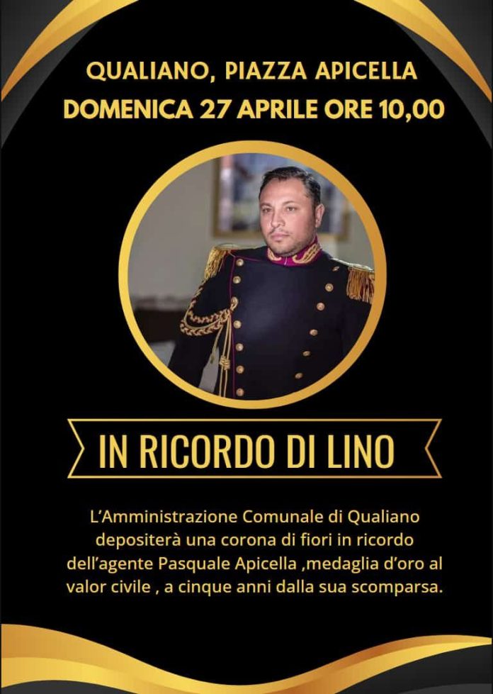 LINO