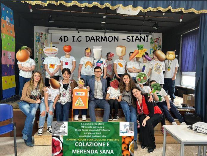 darmone