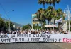 SIT-IN DEI LAVORATORI DE LA SONRISA: «CONSENTITECI DI LAVORARE FINO AL 31 OTTOBRE». IN MILLE LANCIANO UN APPELLO ALLE ISTITUZIONI PER SALVAGUARDARE OCCUPAZIONE E TERRITORIO