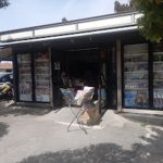 Marano. San Rocco perde una delle due storiche edicole: un altro pezzo del territorio che se ne va