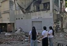 Colombia, terremoto di magnitudo 7.4: la scossa avvertita in gran parte del Paese