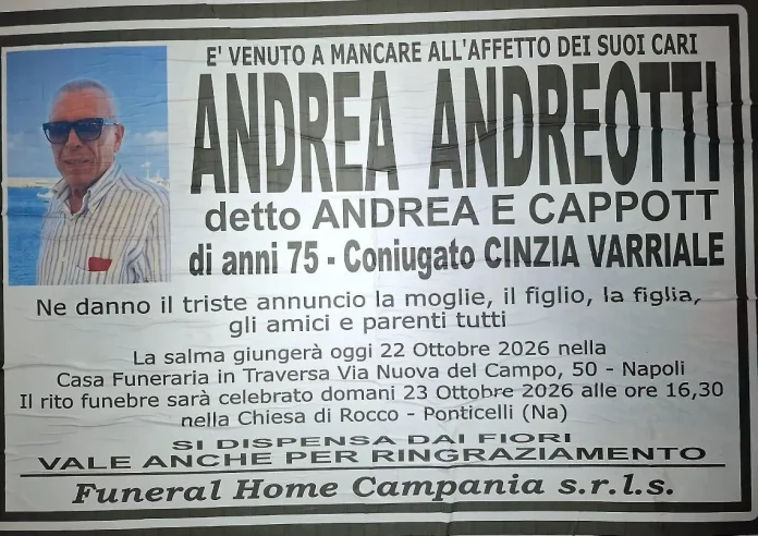 antr